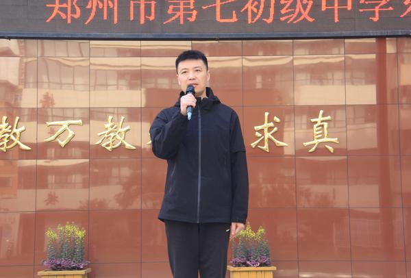 应急演练 (8.1) 应急演练 (8.1)